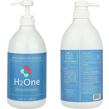 Load image into Gallery viewer, H2One Calming Lavender Hand Sanitizer Gel | 250 ML | 2 Pack | 75 Percent Ethyl Alcohol (Ethanol) | Made in USA H2One